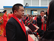 公司概况第二张小图