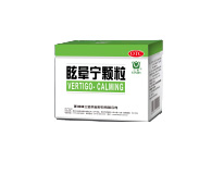 眩晕宁颗粒（三金牌）